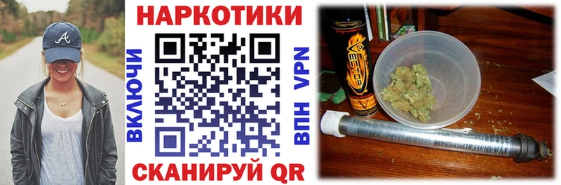 Все наркотики Липки Галлюциногенные грибы Меф мяу мяу Гашиш СОЛЬ АМФЕТАМИН