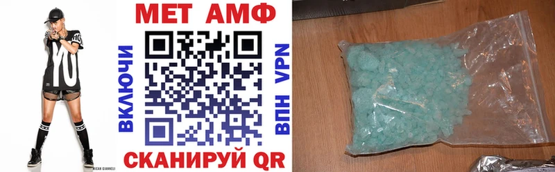 купить наркотик  Липки  АМФЕТАМИН 98% 