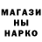 Метадон methadone Israfil Mia