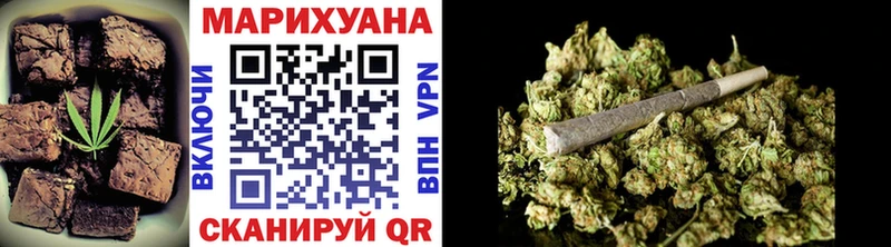 Еда ТГК марихуана  OMG tor  площадка формула  Липки 