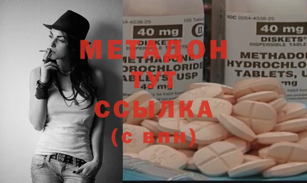гашиш Алексин