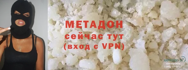 марки lsd Алзамай