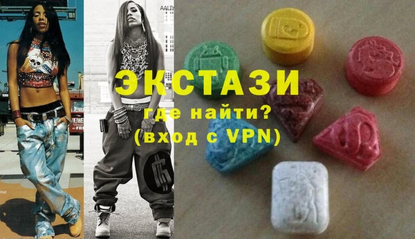 гашиш Алексин