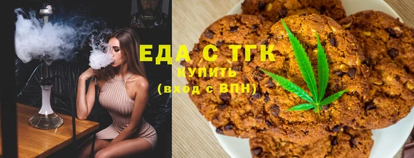 марки lsd Алзамай