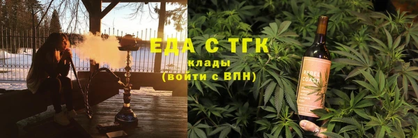 гашиш Алексин
