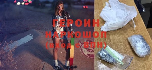 марки lsd Алзамай