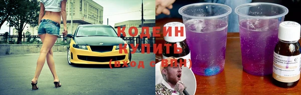 марки lsd Алзамай
