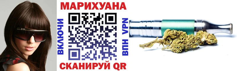 Бошки Шишки Amnesia  Липки 